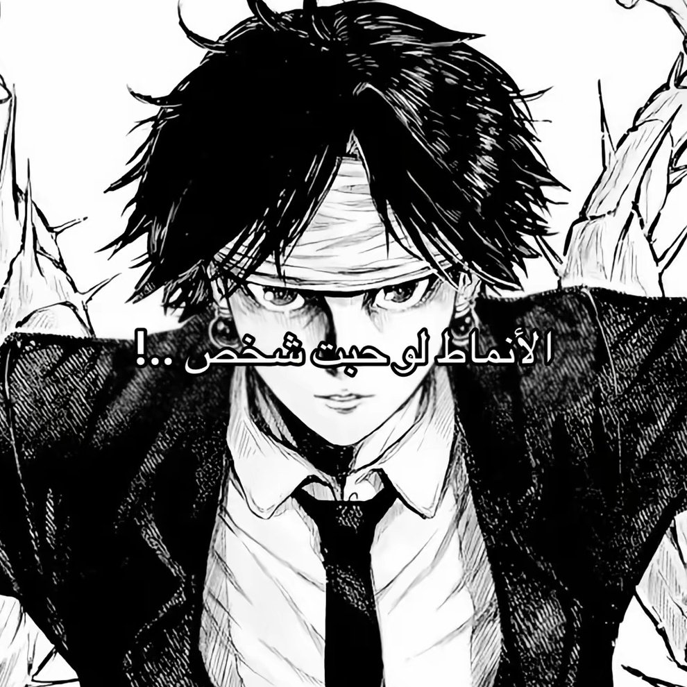 桜 ⊹ ࣪ ˖ tweet media