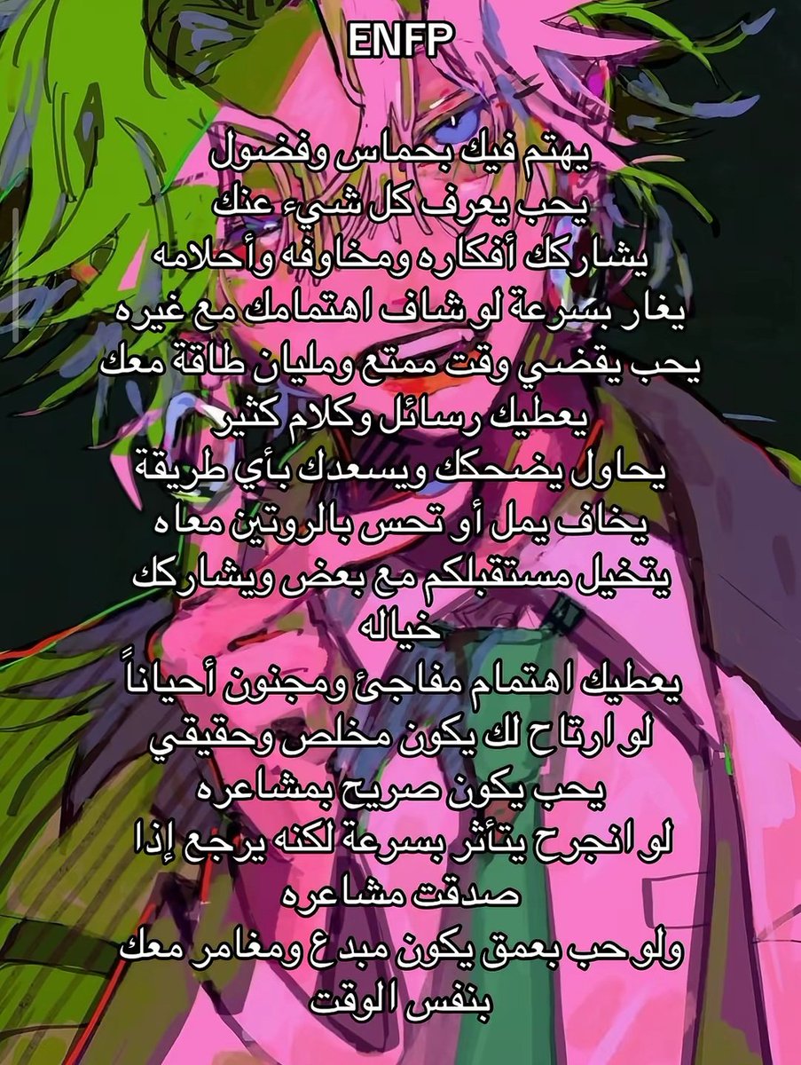 桜 ⊹ ࣪ ˖ tweet media