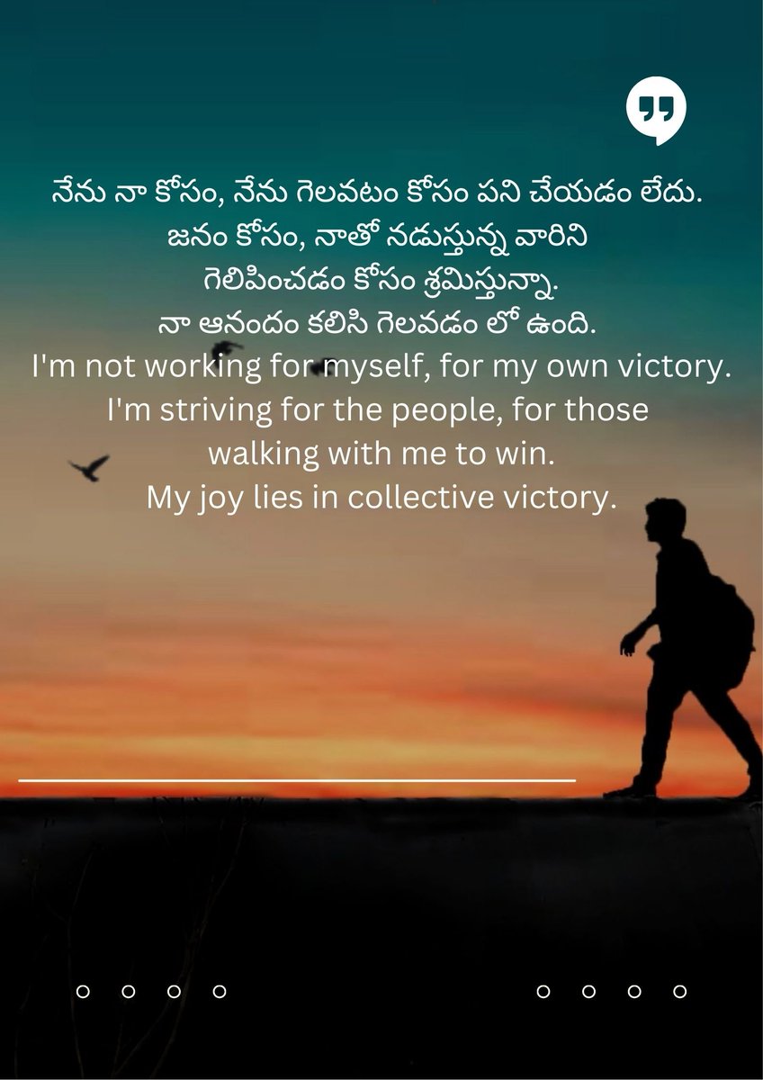 M Sunil Kumar (@amicuspopuli) on Twitter photo 