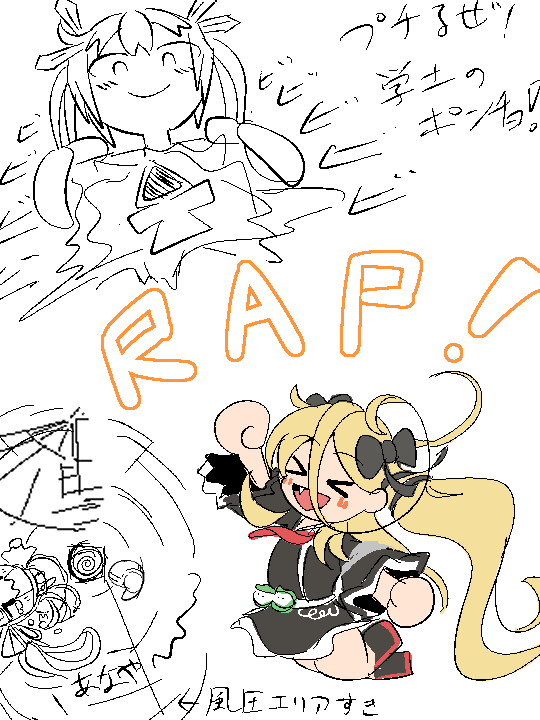 どすこいポン太 tweet media