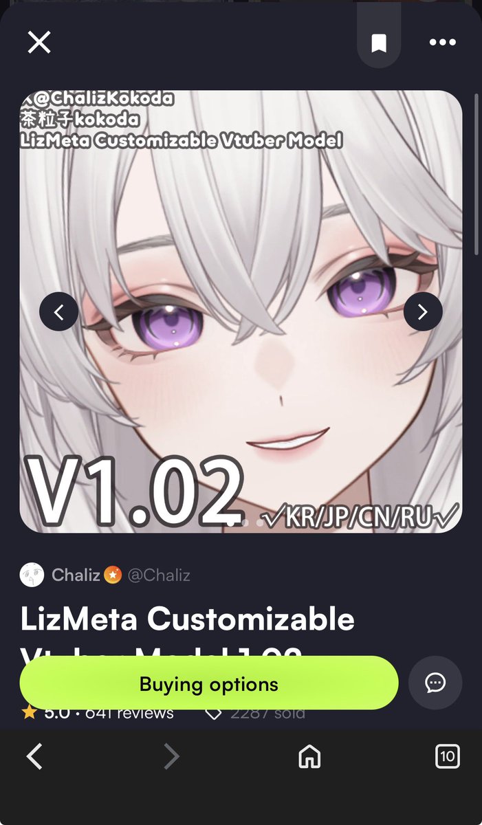 Tɦrαsɦ_Ḱıη |🐍🏺| Fallen Cult Goddess Vtuber tweet media