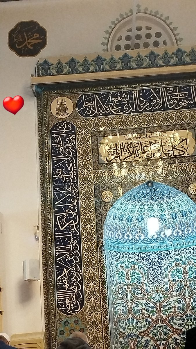 Huzur...
#RamazanBayramı