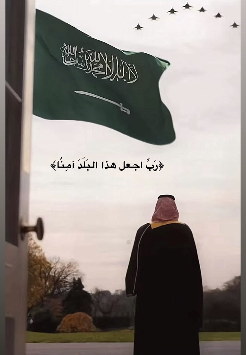 ♥ملكة《SARONH》الليل♥ tweet media