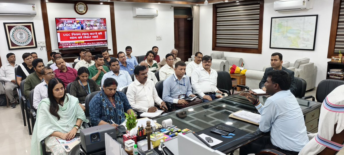 DC Ranchi tweet media