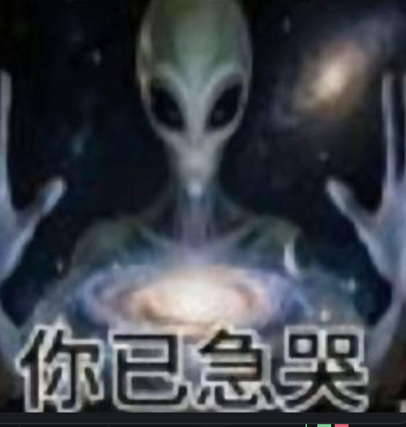 十相自在安生 tweet media