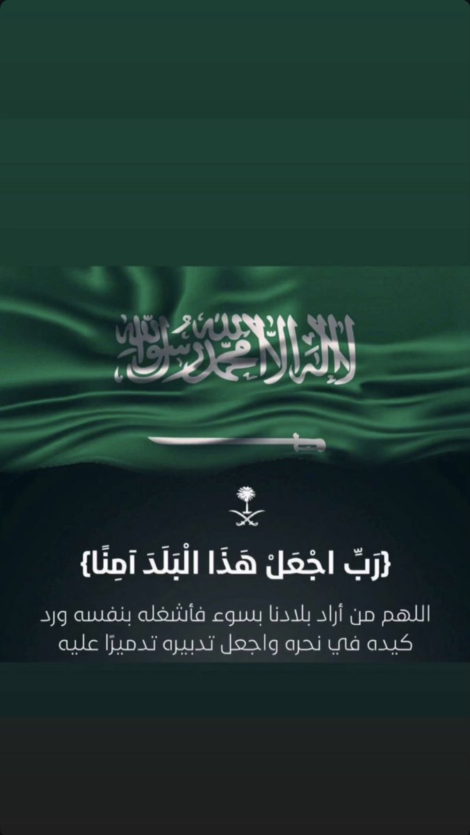 AlajlanMaha's tweet photo. https://t.co/peIhYu3V3r