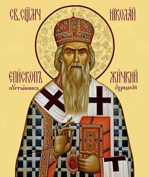 beoclyofficial's tweet photo. "Do not be afraid, you are not alone. Lonely is he who does not know God, even if he is friends with half the world."

St. Nikolai Velimirovich (+1956) https://t.co/VwQIeqFyQD