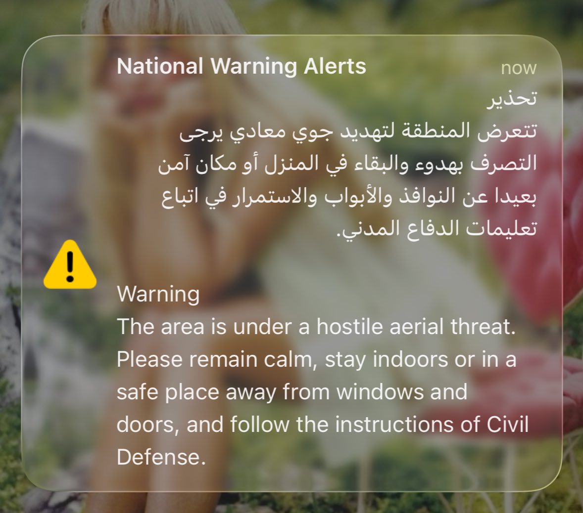 hope𐙚 tweet media