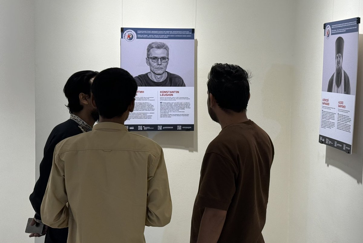 Посольство России в Индии tweet media