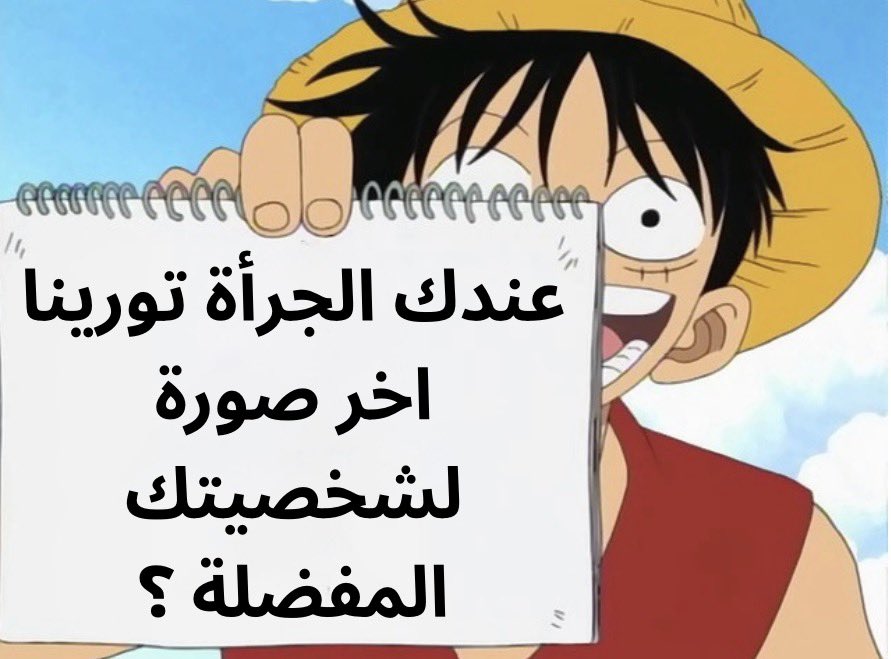 A7MED tweet media