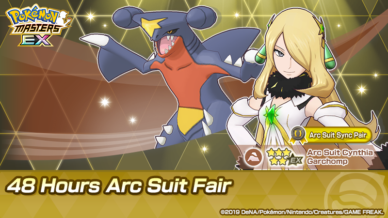 Pokémon Masters EX tweet media