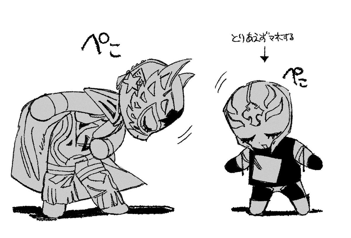 ㋜㋩゚㋺ tweet media