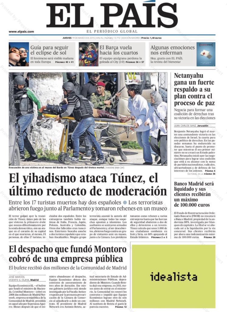 Centro Memorial VT tweet media