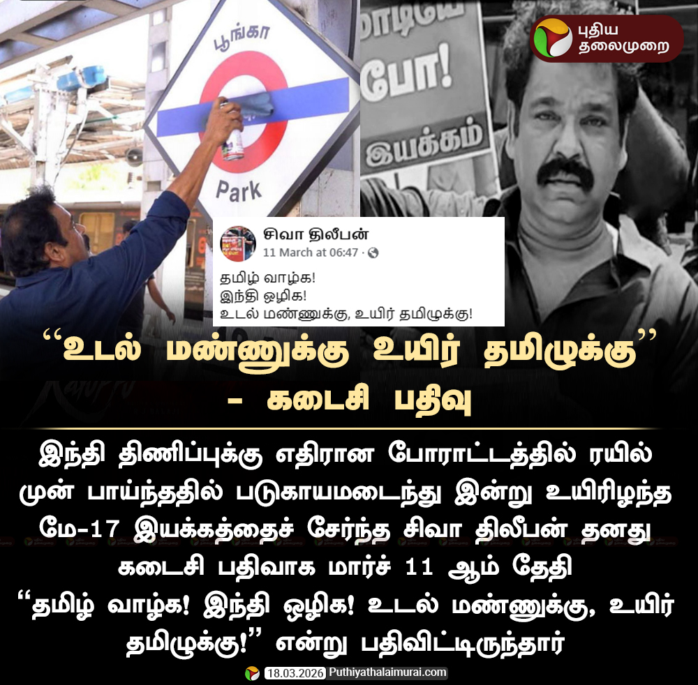 PttvOnlinenews tweet media