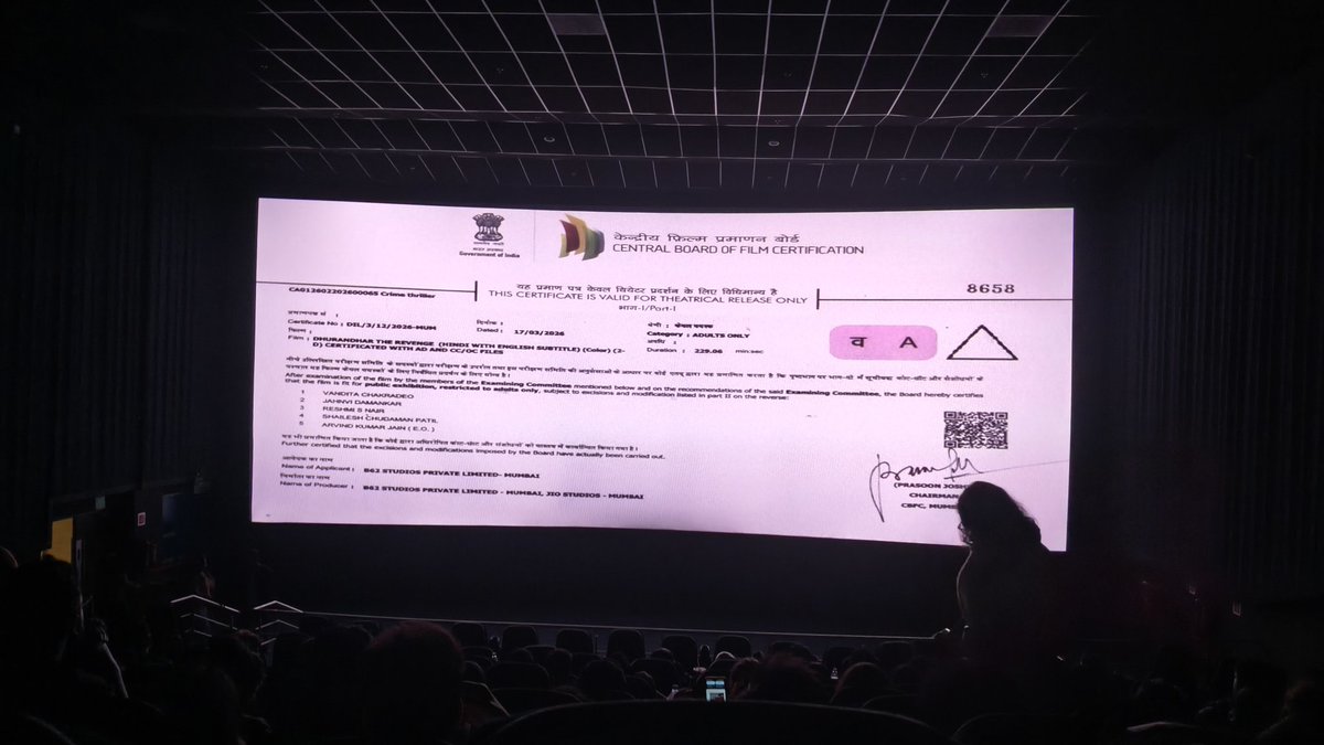 Sushil Kothari tweet media