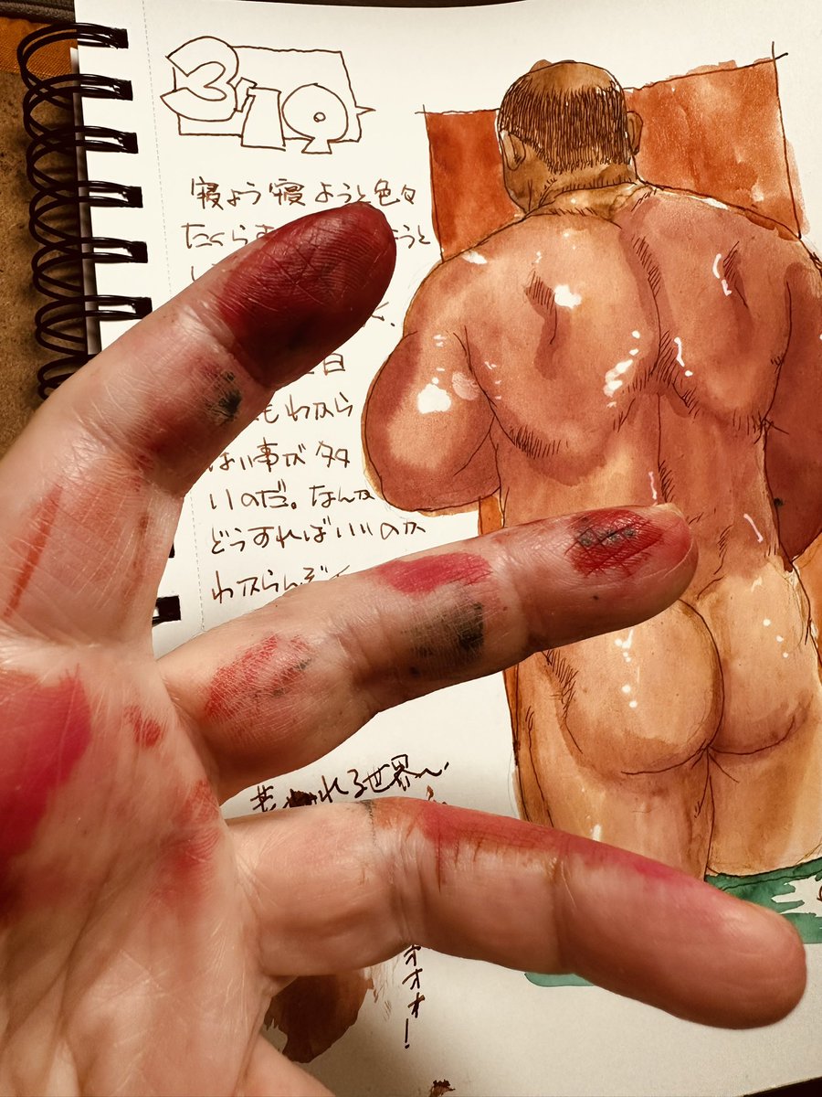 戎橋政造 tweet media