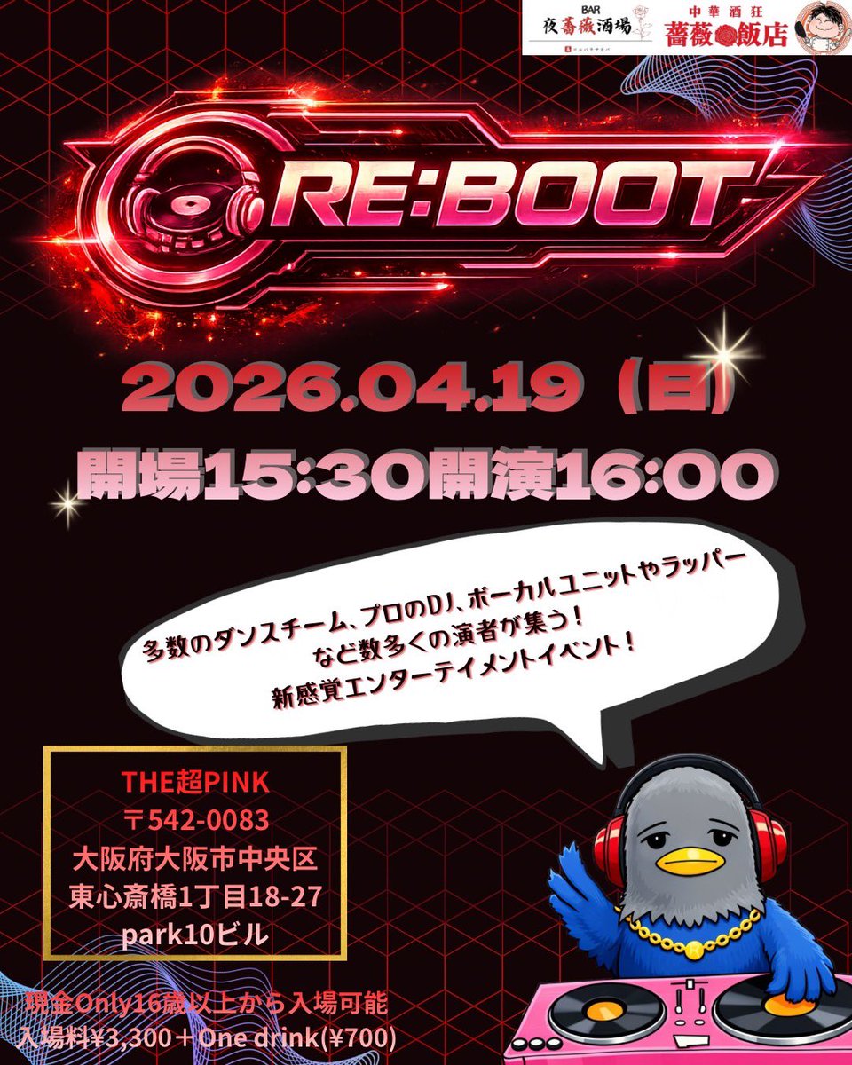 noa200019's tweet photo. にょにょにょ
まってるよ https://t.co/w8hopdP9S5
