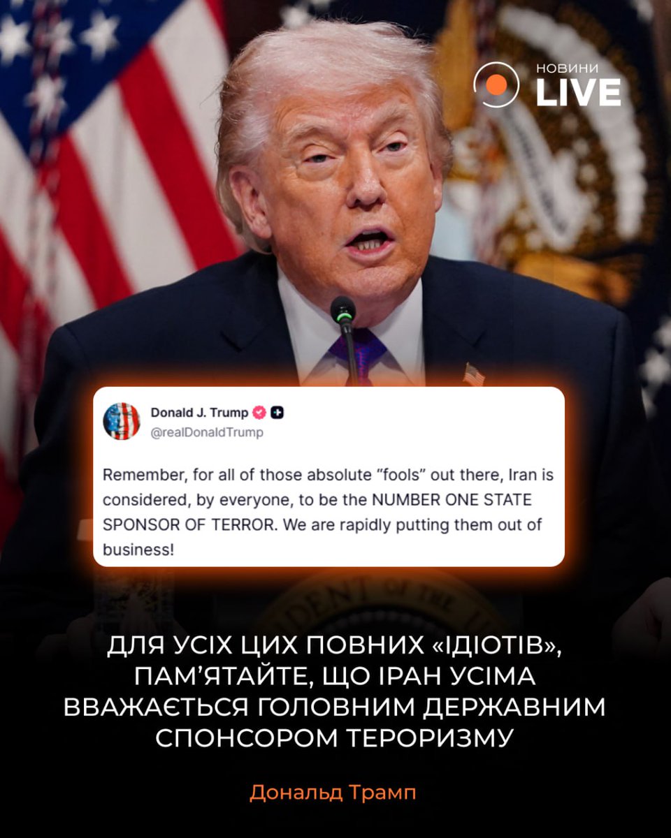 Devana 🇺🇦 tweet media