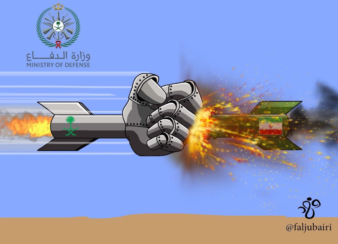 Abdulrahman Alamri tweet media