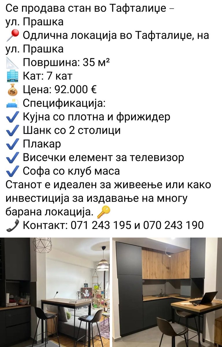 Злобната 👑🖤 ❤️ tweet media