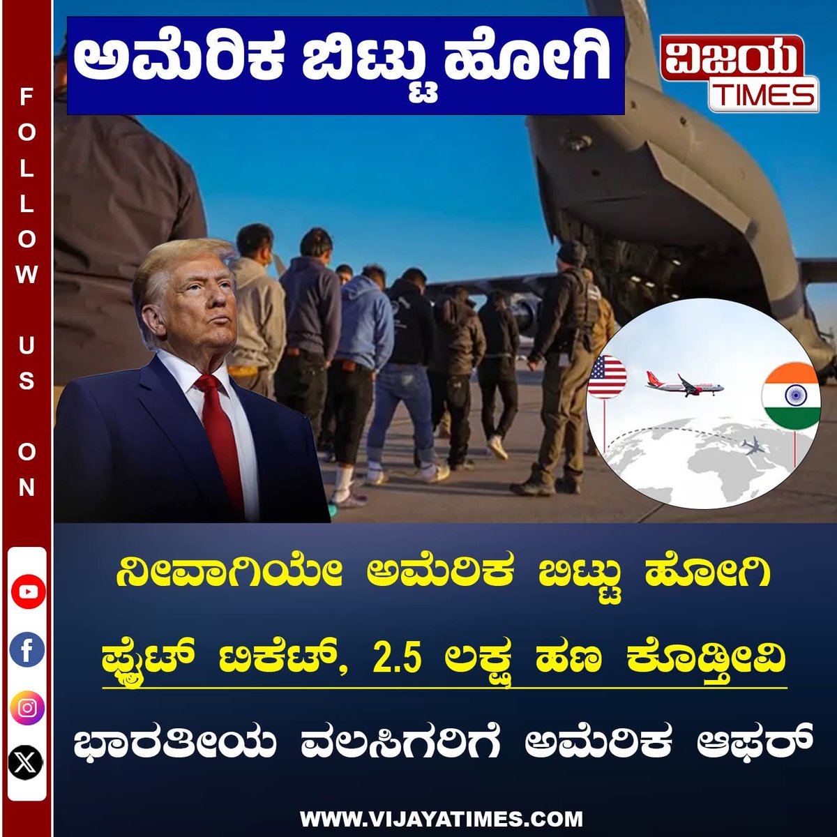 Pradeep Shetty Karkala tweet media