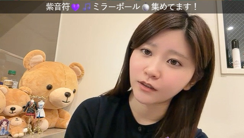 yoppi01261's tweet image. 昨夜の #ちゃけ温泉 ♨
入ったら絶対音感の話しとった🎶
ワイは持ち合わせてはおりませんが絶対零度的な話を聞くと思い出すのはカル＝ス様です(何の話??🤪)

#大竹ひとみ
#BASTARD いつ完結するのよ⁉️