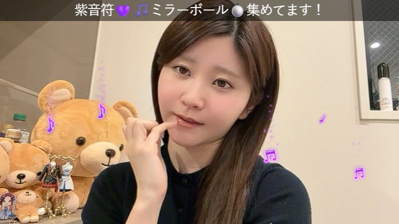 yoppi01261's tweet image. 昨夜の #ちゃけ温泉 ♨
入ったら絶対音感の話しとった🎶
ワイは持ち合わせてはおりませんが絶対零度的な話を聞くと思い出すのはカル＝ス様です(何の話??🤪)

#大竹ひとみ
#BASTARD いつ完結するのよ⁉️