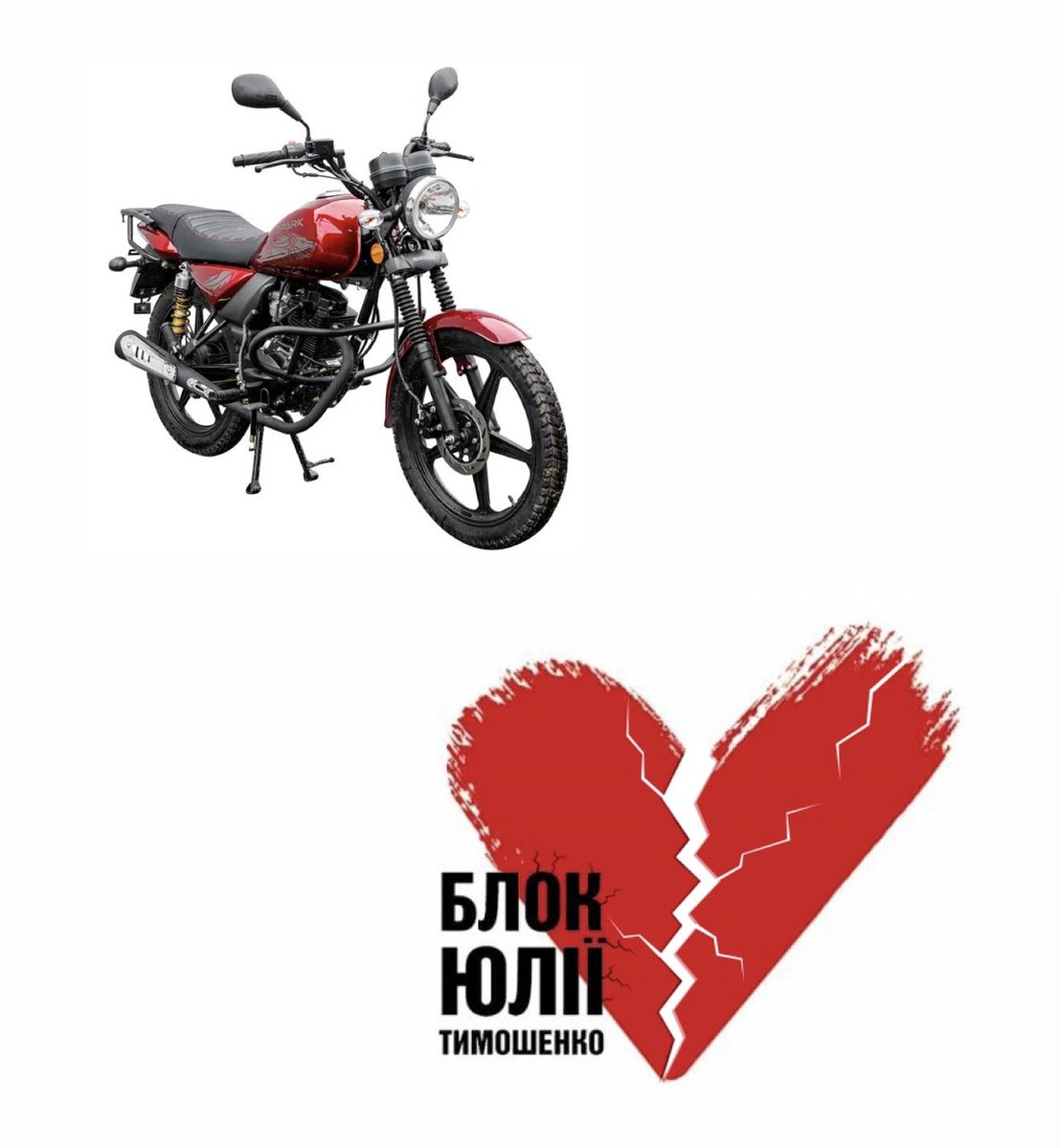 Dnipro-M tweet media