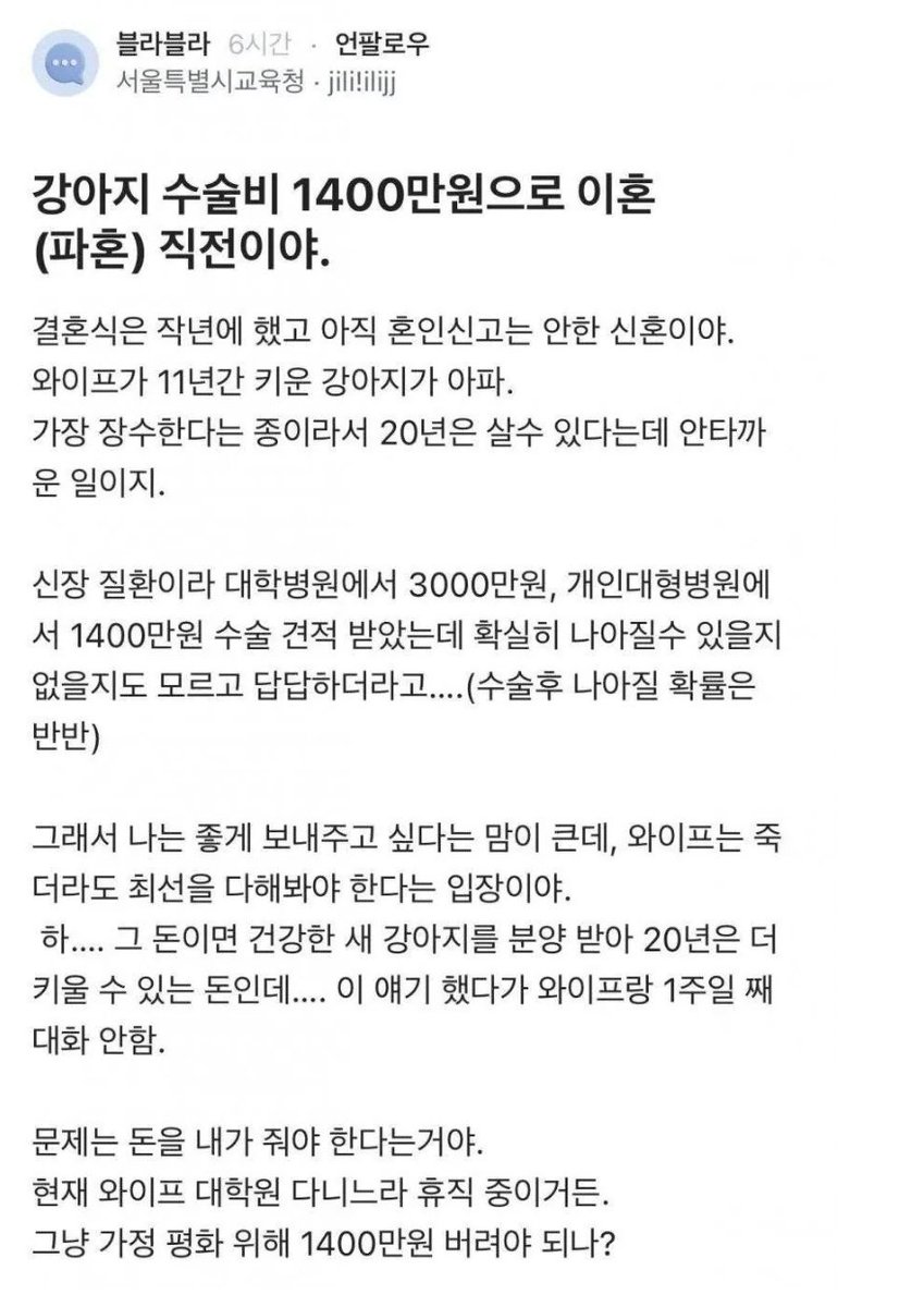 주식열차 tweet media