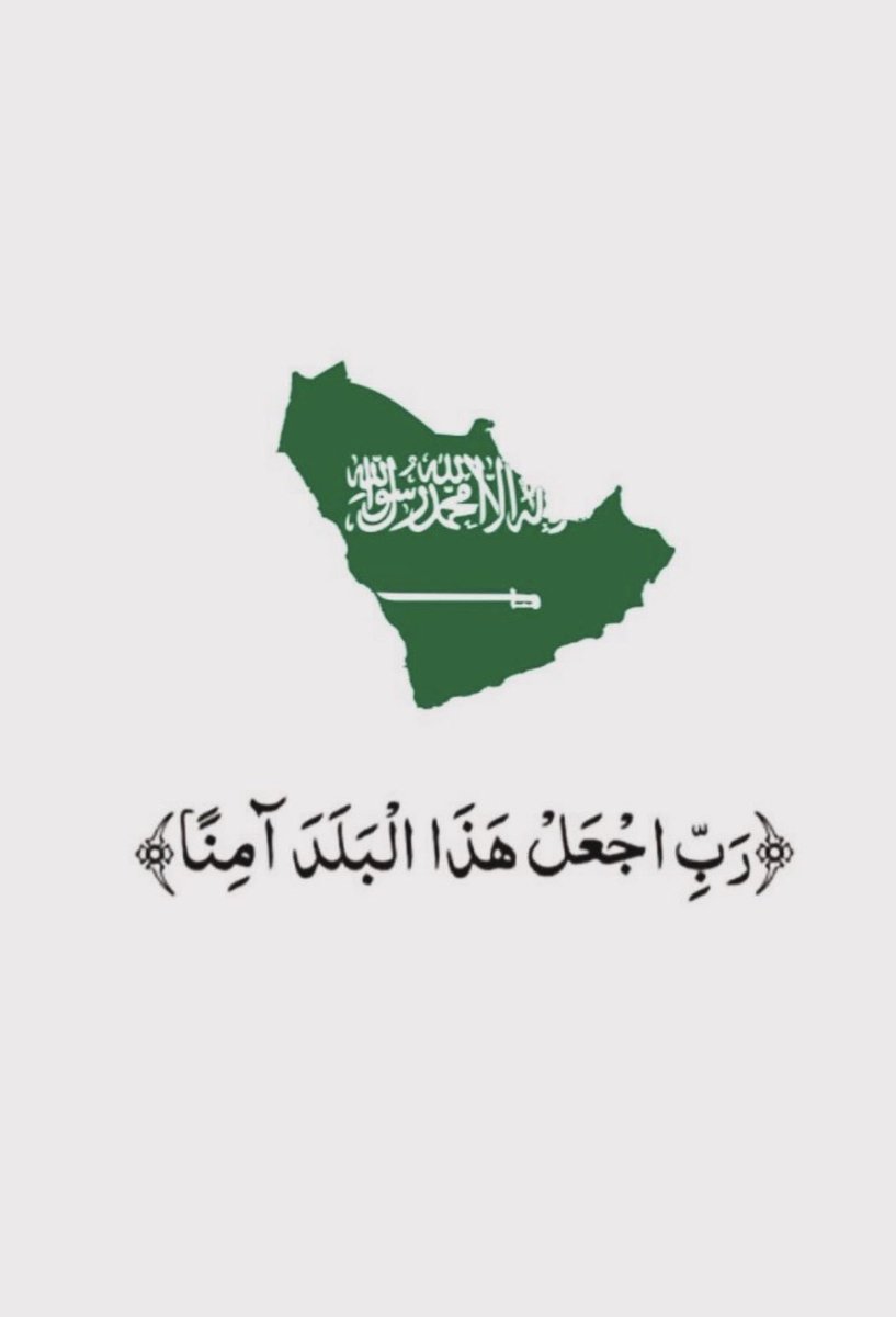 Osama I🧠 tweet media