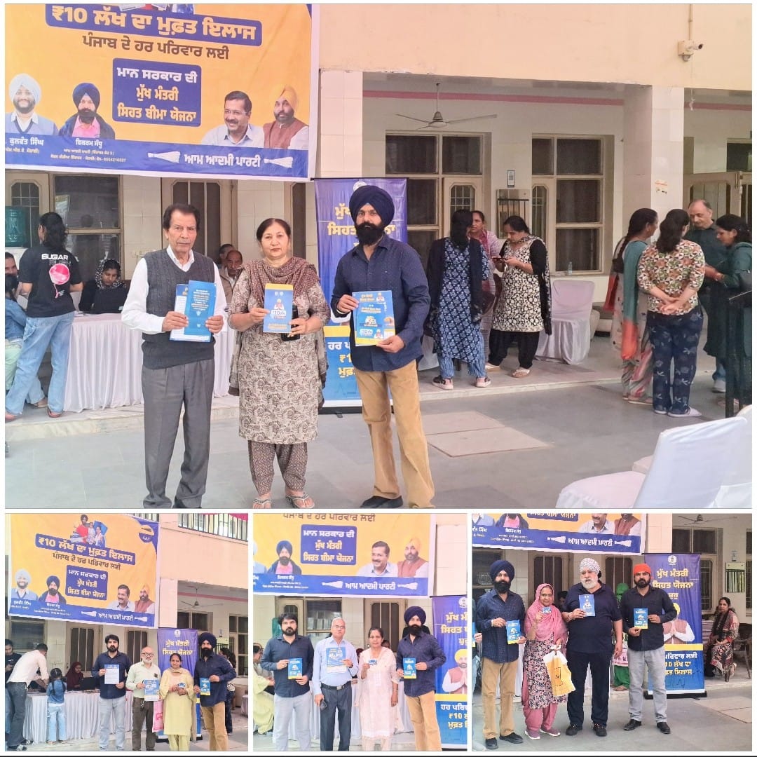 Vikram Sandhu tweet media