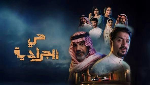 Basheer Senan | بشير سنان tweet media