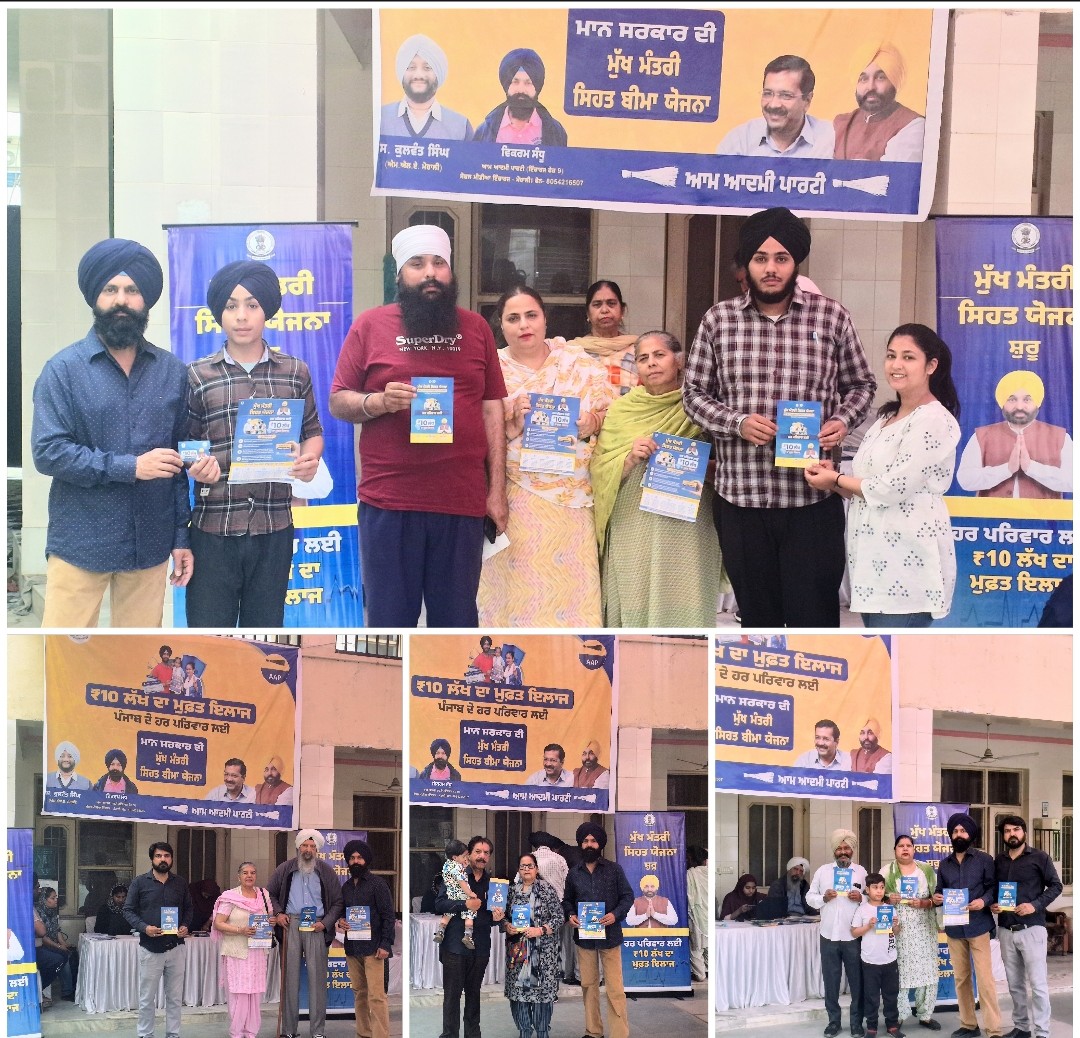 Vikram Sandhu tweet media