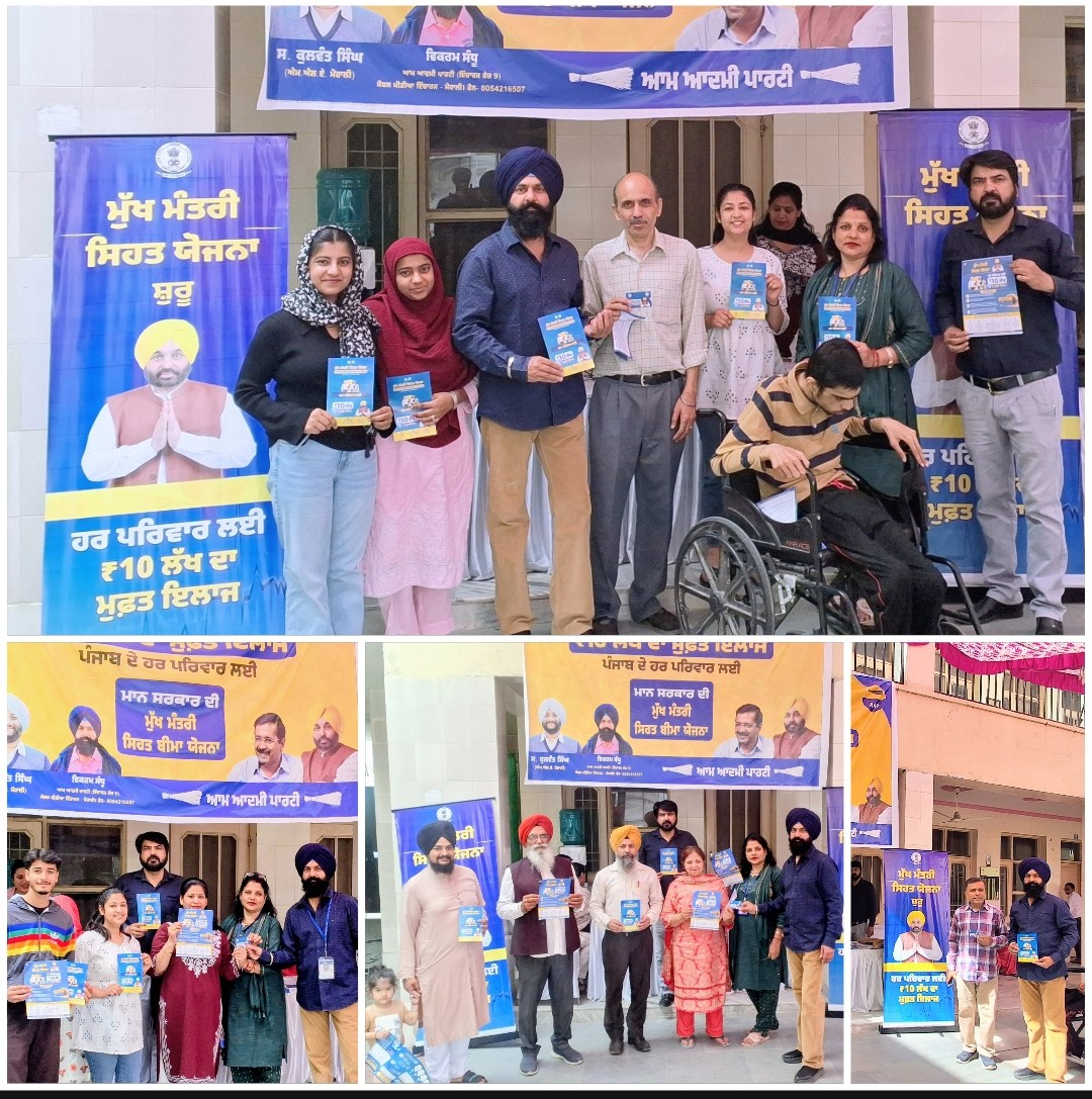 Vikram Sandhu tweet media