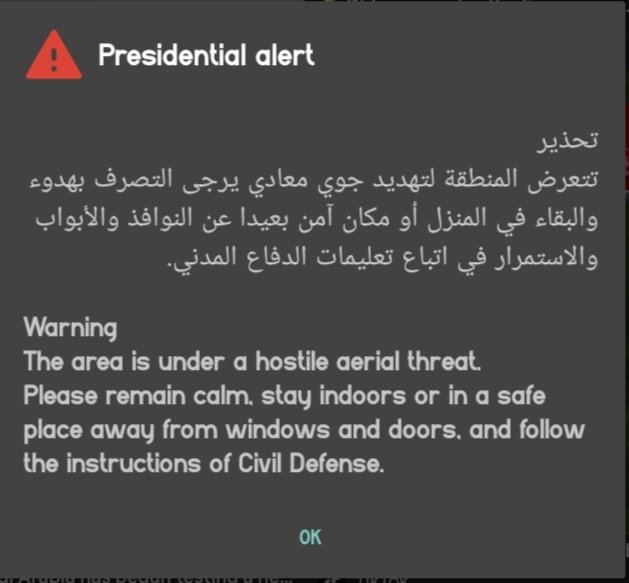 thereal_jubayer's tweet photo. 🚨 Breaking News: Attack on KSA
Multiple missile and drone attacks targeted Riyadh and the Eastern Province today. All threats were intercepted. Stay safe. 🇸🇦 https://t.co/oKUvmKhYOL
