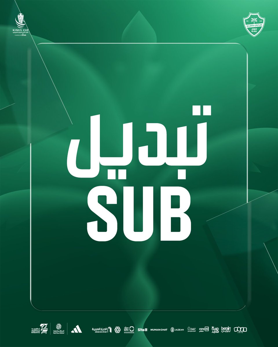 النادي الأهلي السعودي tweet media