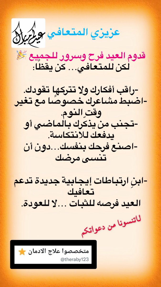 1009554's tweet photo. @theraby123 https://t.co/sDiN1YddGZ