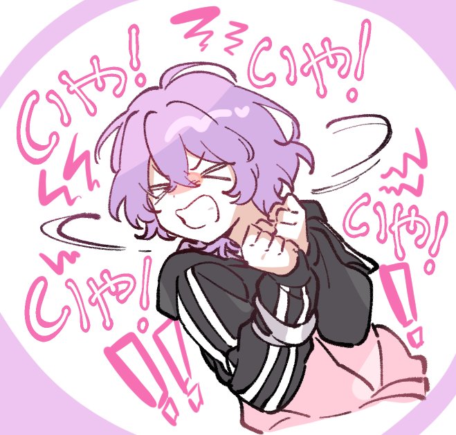 마뽀まぽ tweet media