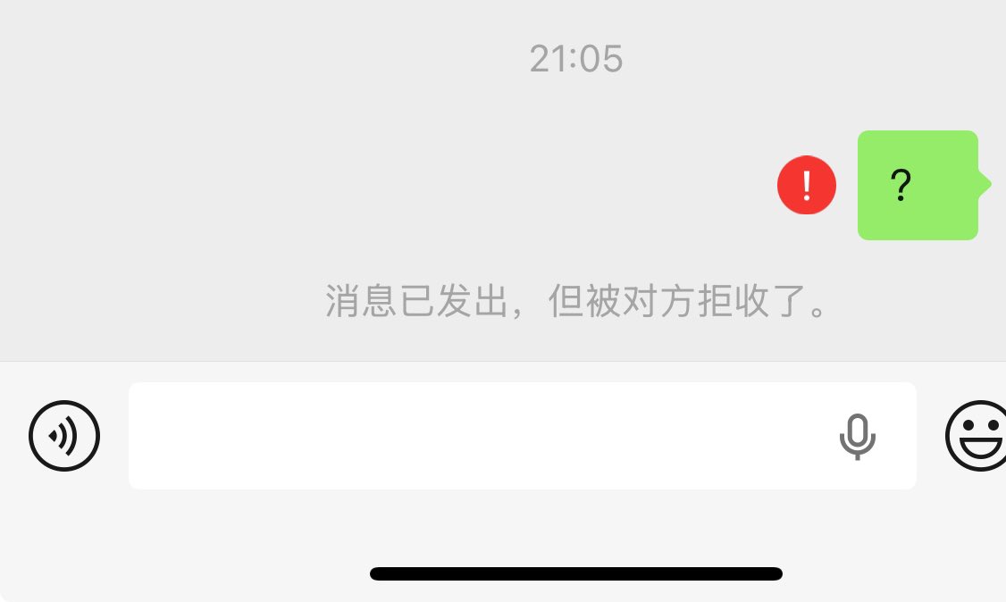 xiaochi00_'s tweet photo. 嗯^^ 我不会忘的。 https://t.co/Sz5hPA7nQE