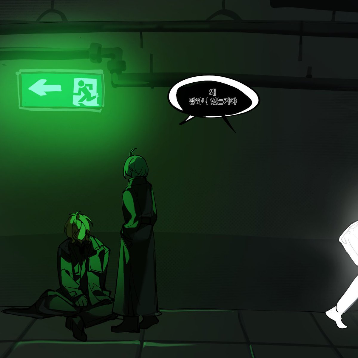 긤고기사비 tweet media