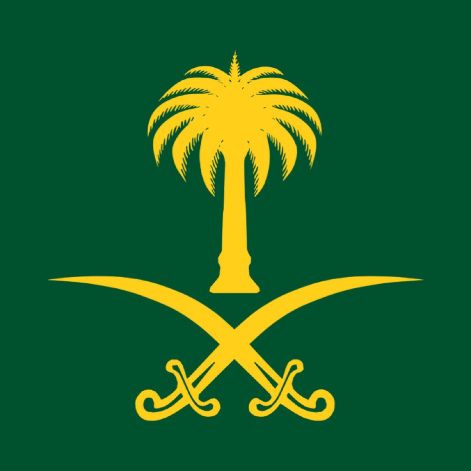 محمد صالح السديس tweet media