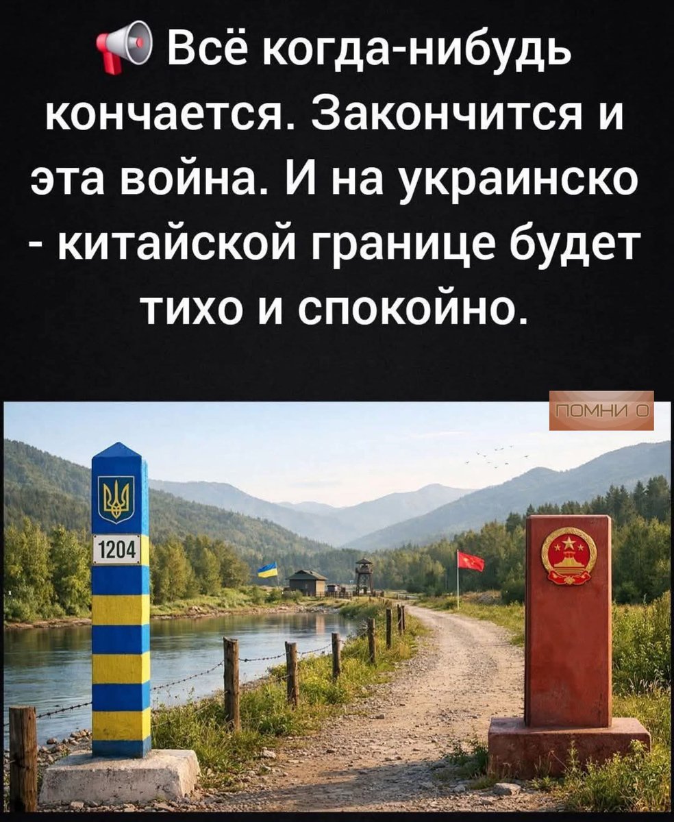 Лерта tweet media