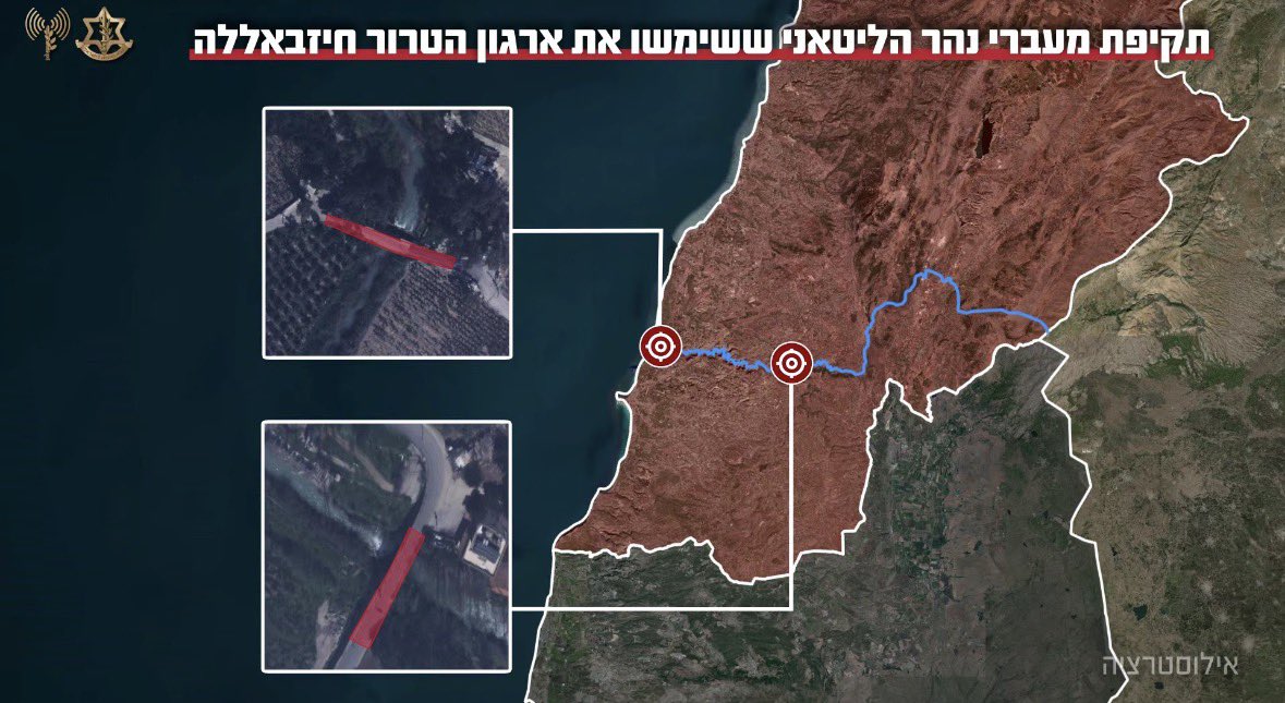 אור פיאלקוב tweet media