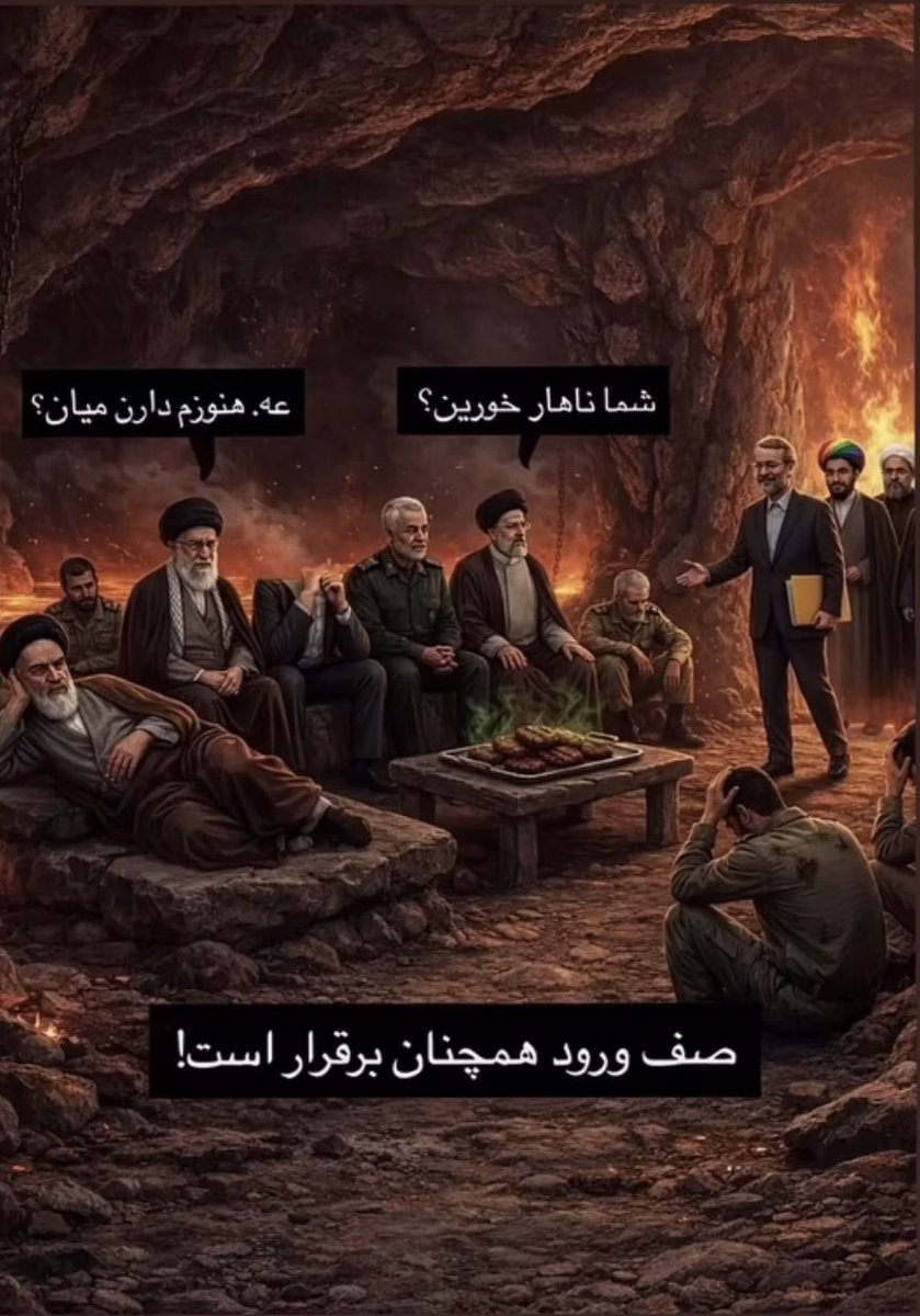 چه حالی میده 😂
#KingRezaPahlaviForIran