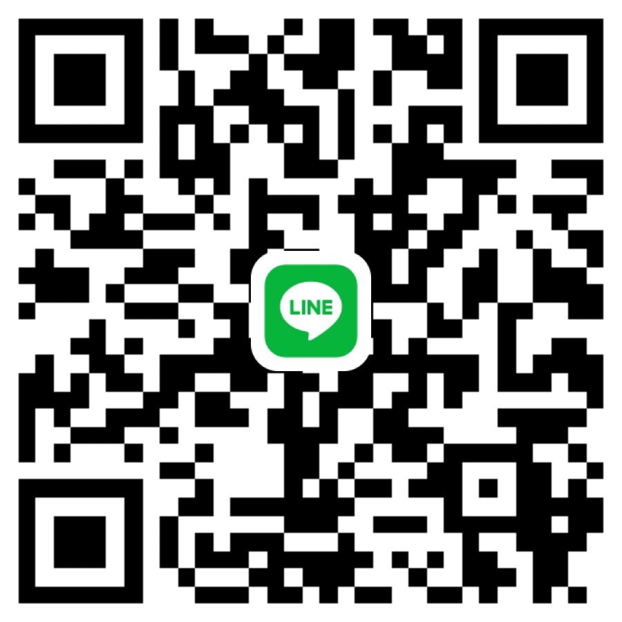 Nattha Sonklin tweet media