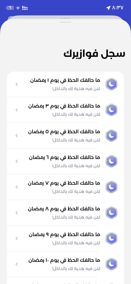 تركي عبدالله | 🥇 tweet media