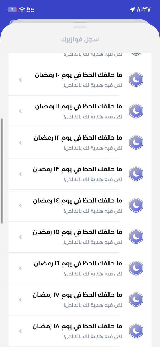 تركي عبدالله | 🥇 tweet media