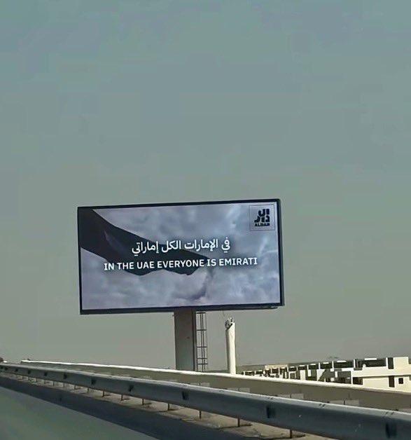 سلطان الوشاحي tweet media