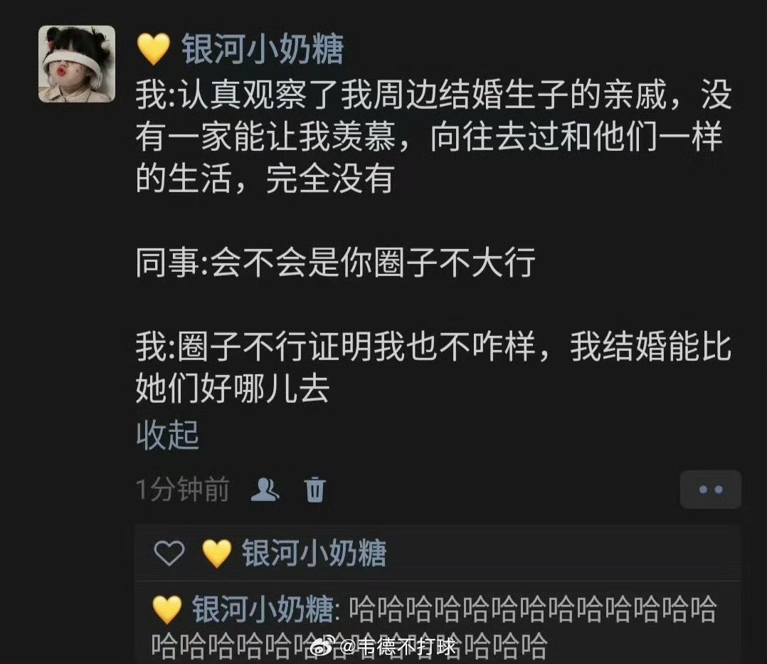 Iggie🚁 tweet media