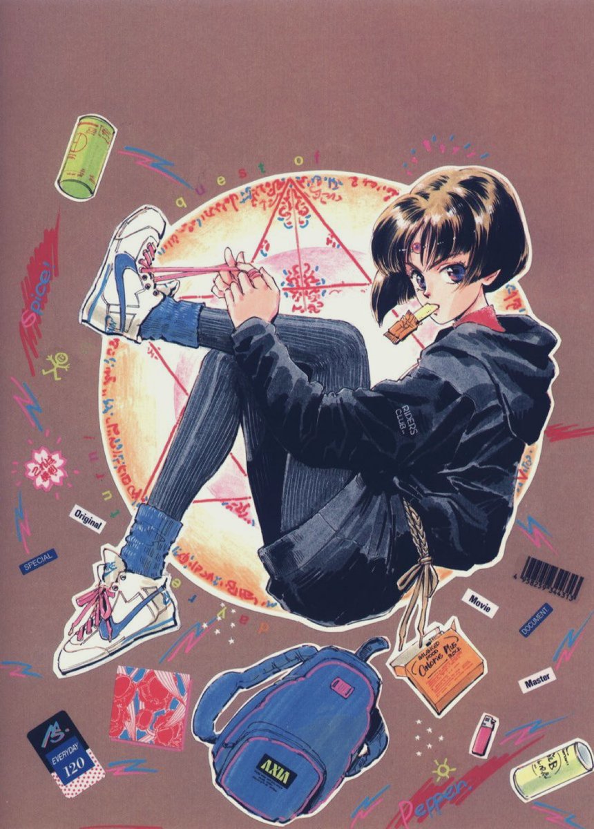 Otaking 🇵🇸 tweet media